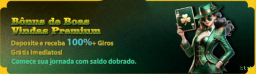 btbt